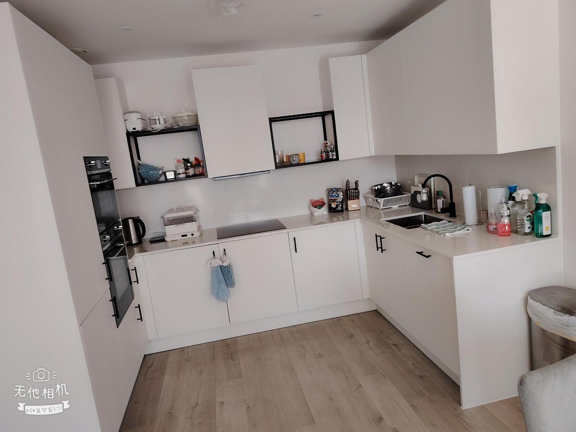 Apartment Charming 2 Bedroom Flat By Finsbury Park London